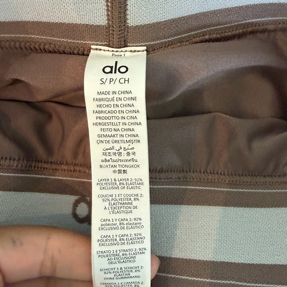 ALO Set - Picture 2 of 5